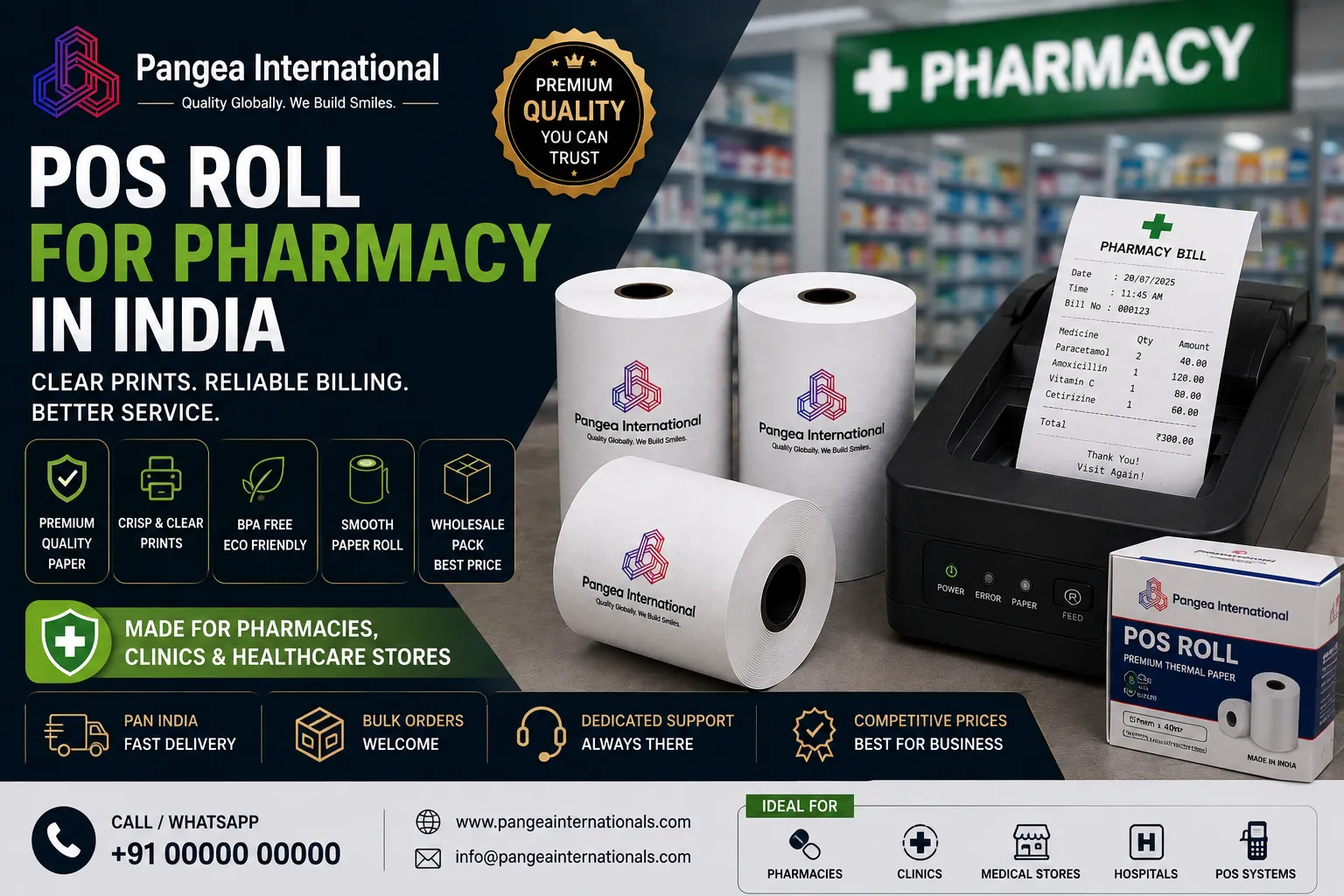 POS Roll for Pharmacy in India: The Complete 2026 Buying Guide for Chemists & Medical Stores